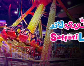 فقط 129ريال بطاقة سفوري لاند برصيد 300 في حائل