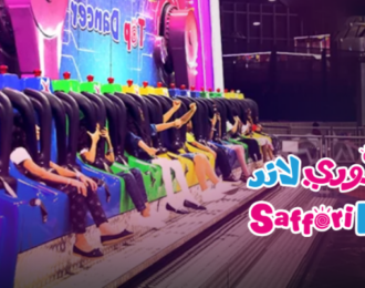 Pay 140 SAR & Get 300 SAR Credit in play card at Saffori Land Arar