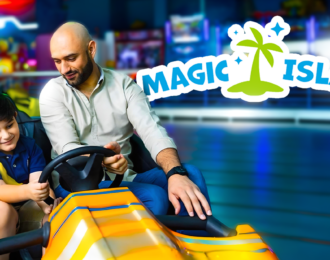 البحرين: تذكرة دخول لماجيك آيلاند بسعر 10 بدلاً من 15 دينار بحريني