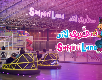 Saffori Land Jeddah Cards for only 140 SAR Instead of 300 SAR