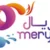 Meryal Waterparks