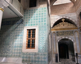 Entry Ticket to Topkapi Palace and the Harem Museum