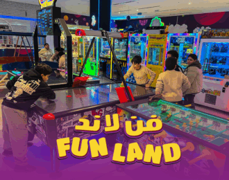 Ticket To Fun Land Al-Qasr Mall Riyadh for 99 SAR to Get 200 SAR Credit
