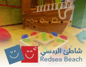 All Day Pass Entry Ticket to Red Sea Beach in Tabuk