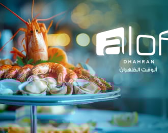 Seafood Night at Aloft Al Khobar Hotel