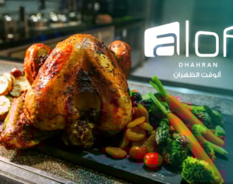 21% Off on International Dinner Buffet at Aloft Hotel Al Khobar