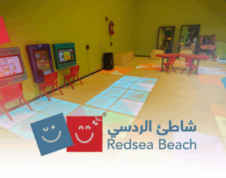 تذكرة دخول لشاطيء الردسي، القطيف