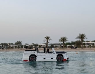 Marine Mercedes Tour for 4 Person with 5% Off at Golden Tulip Al-Khobar