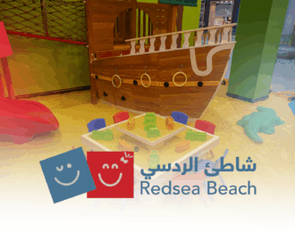  تذكرة دخول أي وقت طوال اليوم إلى شاطئ الردسي في تبوك 