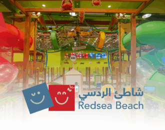 تذكرة دخول أي وقت طوال اليوم إلى شاطيْ ردسي الدمام