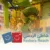 Redsea Yanbu