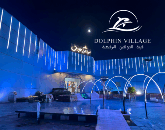 وجبة بمطعم سواحل بيروت داخل منتجع الدولفين