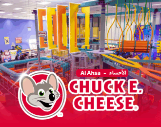 Chuck E. Cheese Al Ahsa