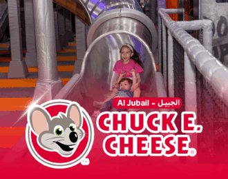 35% Discount on Chuck E.Cheese Al Jubail Entry Card