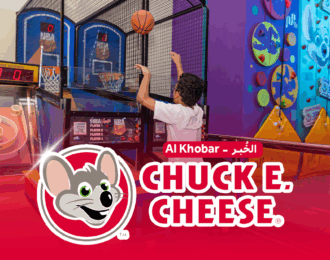 Entry Card to Chuck E. Cheese El Khobar With 75% off
