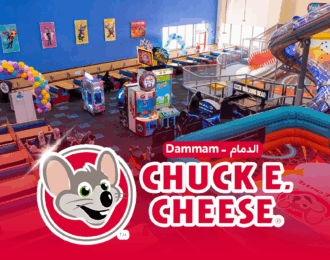 Chuck E. Cheese Dammam (Al-Faisaliah - Corniche)