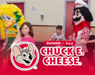 Chuck E. Cheese Buraidah with 75% OFF