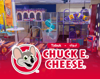 Chuck E. Cheese Tabuk Tickets for 69 instead of 277 SAR + Medium Pizza & Juice
