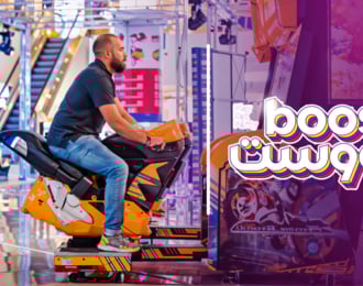 15 Games Coupon for Just 69 SAR Instead of 99 SAR at Boost