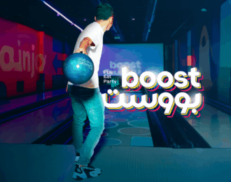 Buy 1 and Get 1 Free Bowling Round at Boost