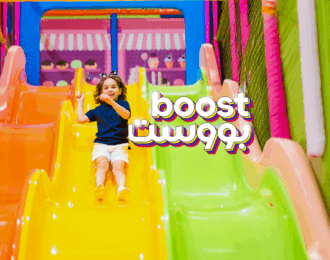 عرض ميني بوست بسعر 59 بدلًا من 90 ريال سعودي