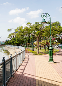 مدينة هو تشي