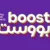 Boost