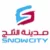 سنو سيتي الرياض