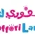 Saffori Land