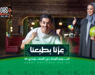 عرض اليوم الوطني: جولة بولينج + 30 ريال سعودي لألعاب الأركيد في بوبز فايمس بـ 45 بدلاً من 115 ريال سعودي