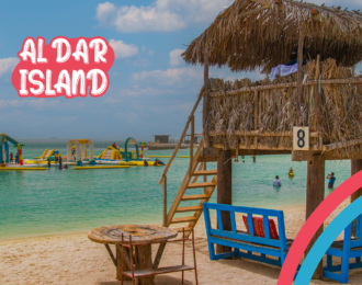 4-Hour Trip to Al Dar Island with 15% Off
