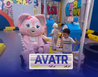 Entry Ticket to Avatar Riyadh with 10 SAR Discount