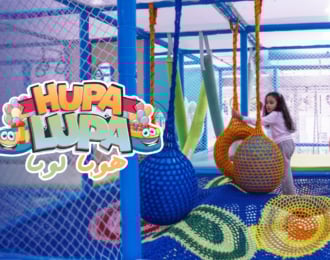 Hupa Lupa Riyadh Entry Ticket With 10 SAR off