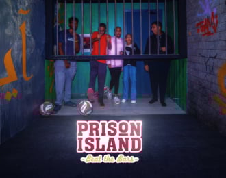 دبي: تذكرة دخول إلى بريسن آيلاند ديرة