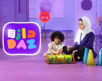 Full Day Ticket to Daz Riyadh with 62 instead of 89 SAR