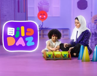 Full Day Ticket to Daz Riyadh with 62 instead of 89 SAR