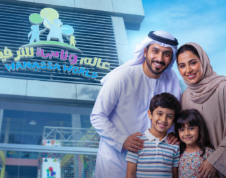 تذكرة دخول لعالم وناسة للترفيه بسعر 29 بدلًا من 35 ريال