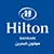 هيلتون البحرين