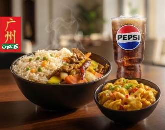 عرض بيف كونغ باو كومبو في مطعم كانتون بسعر 52 ريال سعودي بدلًا من 67 ريال سعودي